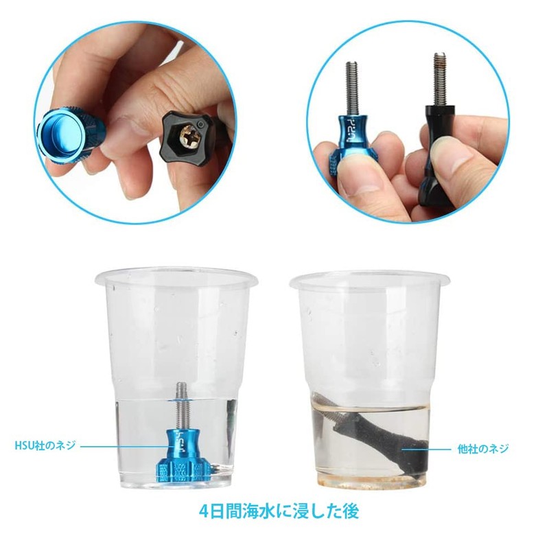 HSU Aluminum Thumb Screw Set Thumb Screws, GoPro Hero 12/11/10/9/8/7/6/5,