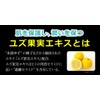 Azusa Platinum Rose Gel Golden Rich 7.1 oz (200 g)