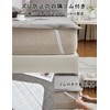 Henaco Nursing Care Sheets, Waterproof Sheets, Bed Pad, Single, 4