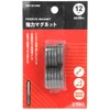 E-Value EMT-3012RM Strong Magnets, Diameter 1.2 inches (30 mm), Pack
