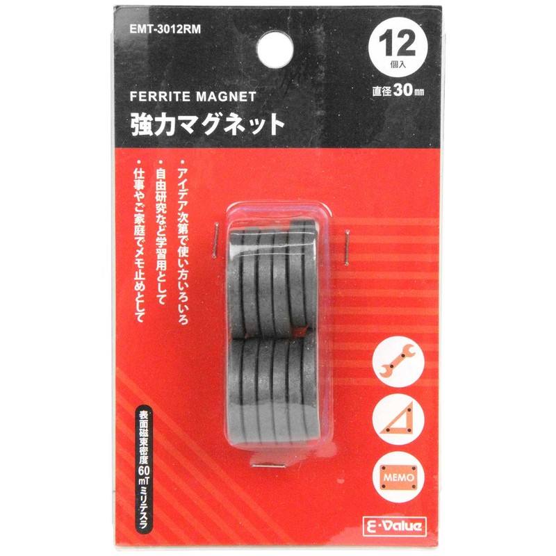 E-Value EMT-3012RM Strong Magnets, Diameter 1.2 inches (30 mm), Pack