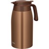 Thermos TTB-2001 BWG Stainless Steel Pot 2L Brown Gold