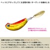 Daiwa Tai Rubber Red Fang Blade Breaker Tamagami Head 80G