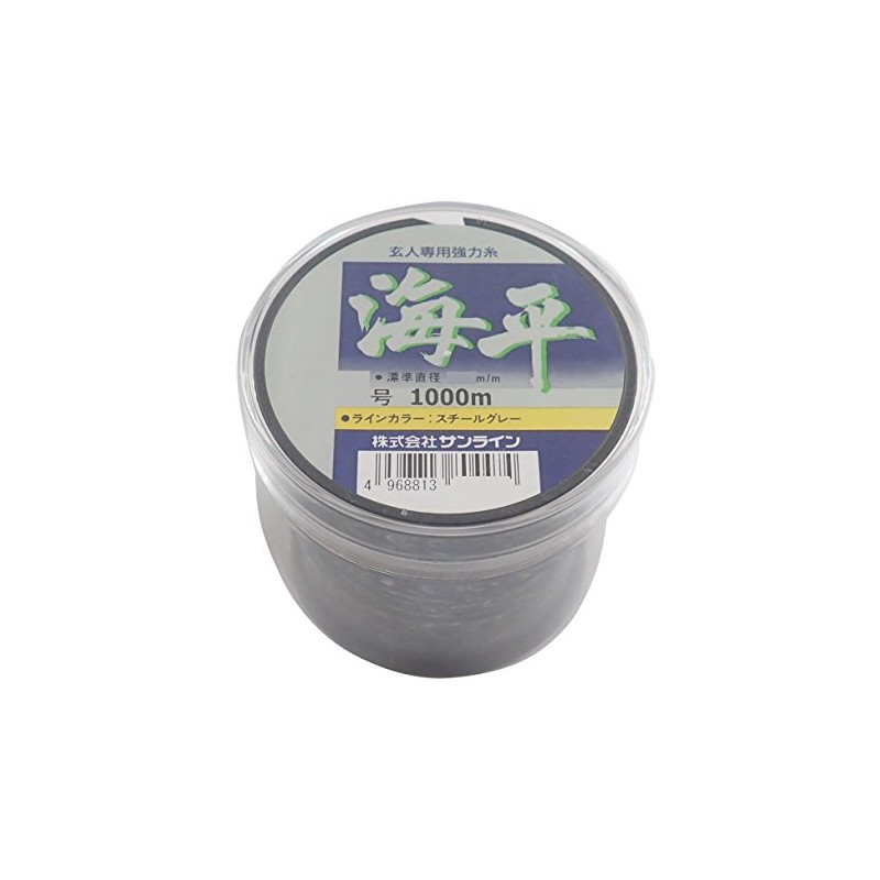 Sunline Nylon Line Kaihei 1000m No. 6 Steel Gray