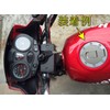 TradeWind Motorcycle Fuel Tank Cap Cover Lid Universal Repair 7