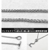Lagure L2407SC Stainless Steel Chain Necklace, Men's, Women's, Mantel Pendant,