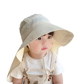 SLINX XM03 Baby Hat, Kids Sun Shade, Safari Hat, Wide Brim, Sunshade, Lightweight, Boys, Girls, UV Protection, Neck Cover, Solid Color, Chin Strap, Stylish, Spring, Summer, Autumn,