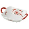 Hama Pottery Hasami Ware 279478 Japanese Kiln Pot with Handle,