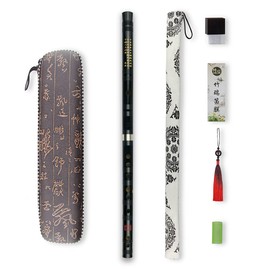 C Key Dizi Black Bitter Bamboo Flute Chen Qing Flute with Free Membrane & Glue & Protector Set Traditional Chinese Instrument (Key of C/Bitter Bamboo Black +Red)