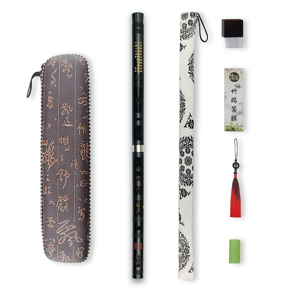 C Key Dizi Black Bitter Bamboo Flute Chen Qing Flute