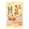Sokensha Organic Powder 2.8 oz (80 g) x 10 Bags