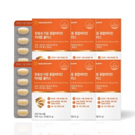 Daewoong Life Science Multivitamin mineral all-in-one nutritional supplement for 12 months / 20 types of enteric-coated Immune multivitamins that are easy to take on an empty stomach / 종합비타민 미네랄 올인원 영양제 12개월분 / 공복 섭취에도 부담없는 20종 장용성 이뮨 멀티비타민