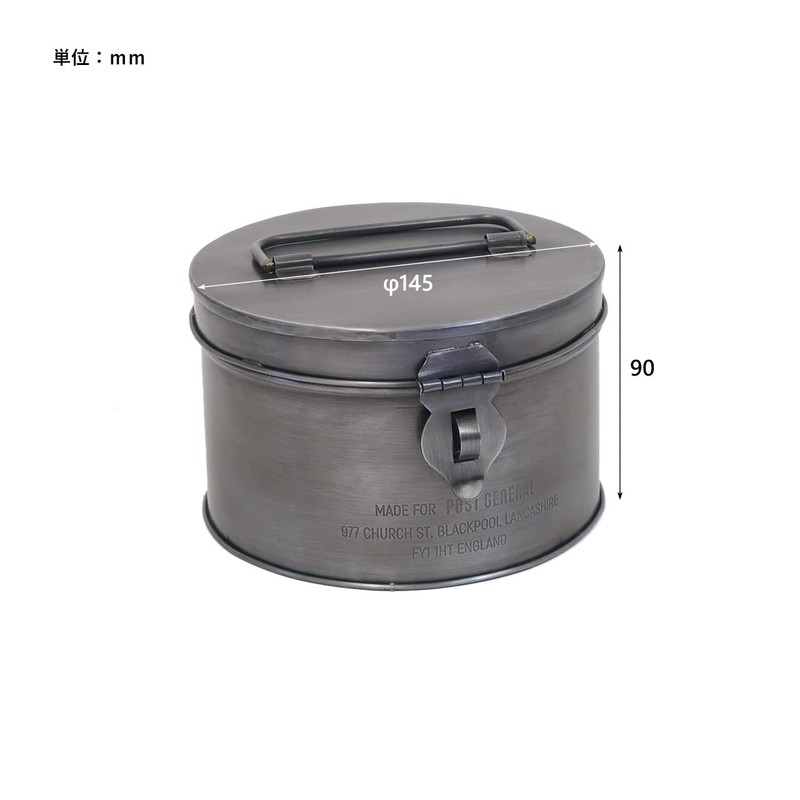 POST GENERAL 982350002 Industrial Mosquito Coil Box