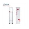 Coreana Cellenique Collagen Expert 88 / 코리아나 세레니끄 콜라겐 엑스퍼트