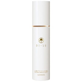 Bi-SU Swallow Nest Lotion, Beauty Ingredients, Collagen, Sialic Acid, Lavender Oil, Moisturizing, Rough Skin, Dry, 1 Bottle, 4.2 fl oz (120 ml)