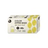 Ordi PP-CDZSY02-40 Zipper Bags, Zippered Bags, Small, Height 6.7 x