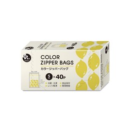 Ordi PP-CDZSY02-40 Zipper Bags, Zippered Bags, Small, Height 6.7 x Width 5.1 inches (17 x 13 cm), Yellow, Lemon Pattern, 40 Pieces, Food Storage, Organization, Plus Plus,