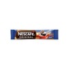 50 x Nescafè Original - 50 Individual Original Decaff Instant
