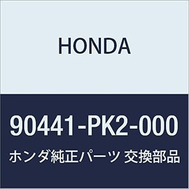 Honda (Honda) Genuine Parts watusiya- hetudokaba- Part No 90441 – Pk2 – 000