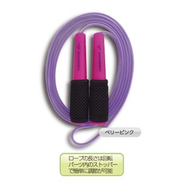 Debica Syunsoku Skipping Rope Black Mesh Berry Pink 103549