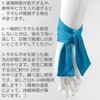 [DUOLEIMI] Neck Cooler, Cooling Towel, Neck Hanging Cool Band, Built-In