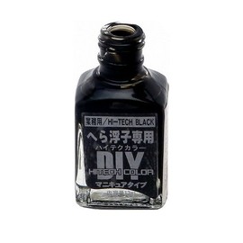 NARA-FC(ナラフィッシング) イクタス 蛍光塗料 HITECH BLACK