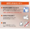 mikuroga-dosutanda-dotaipu Mattress Cover (Single) High Density Fabric for Impervious to