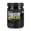 Muscle King Kong Glutamine Lemon Flavor, 1 piece, 300g / 머슬킹콩 글루타민 레몬맛, 1개, 300g