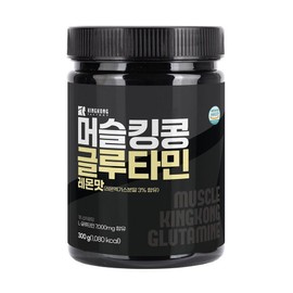 Muscle King Kong Glutamine Lemon Flavor, 1 piece, 300g / 머슬킹콩 글루타민 레몬맛, 1개, 300g