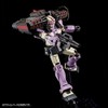 Bandai HGUC 1/144 RGM-79KC GM Intercept Custom [Fellow Booster Equipped]