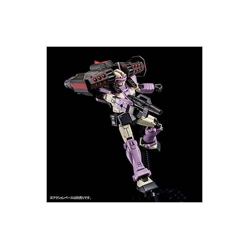 Bandai HGUC 1/144 RGM-79KC GM Intercept Custom [Fellow Booster Equipped]