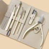 CIVILEE self-nail nipper set nail care set thick toenail clippers 7-piece set, 1 piece, beige / CIVILEE 셀프 네일 니퍼 세트 네일케어 세트 두꺼운 발톱깎이 7종 세트, 1개, 베이지
