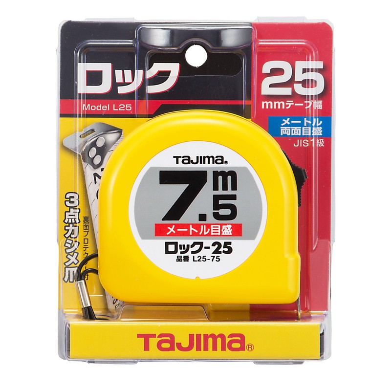 Tajima Convex Rock Series Tape Measure