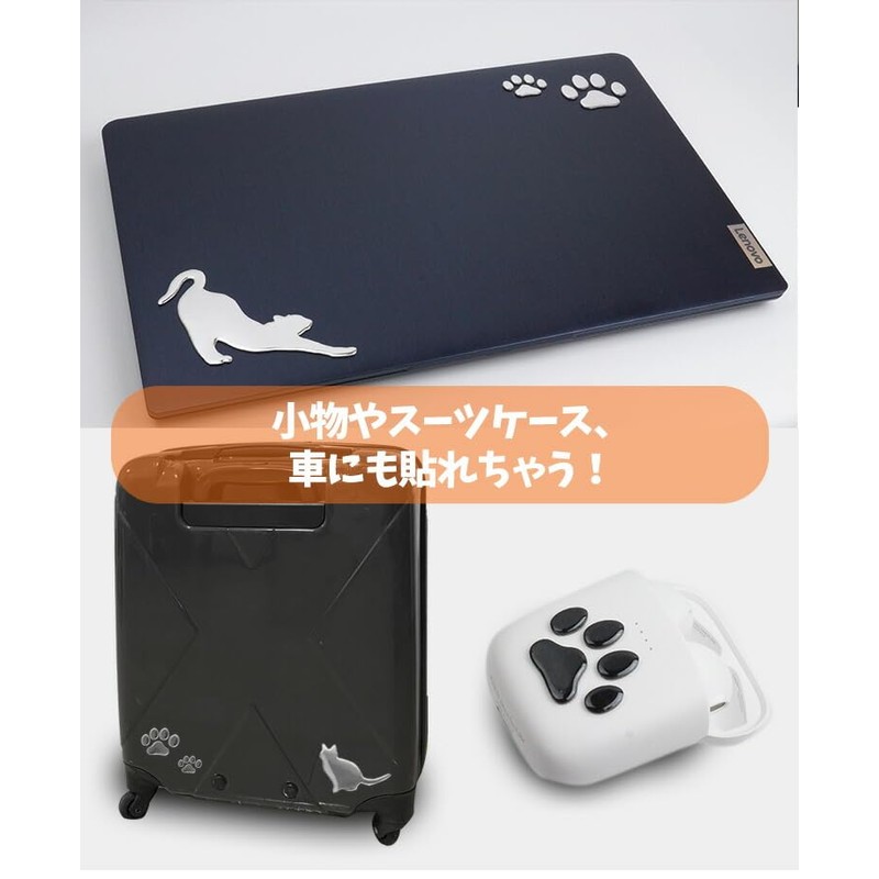 prendre PR-3DCAT-SV 3D Sticker Cat Paw Car Sticker Accessory Cat