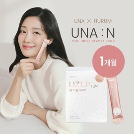 Hurum Yunaen Liz -Up Light 1 Box / 휴럼 유나엔 리즈업 라이트 1박스