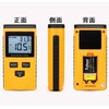 Digital Non-Destructive Wood Moisture Meter with Japanese Instruction Manual Induction