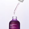 Jumiso Niacinamide 10,20 Serum 40ml 2 types / 주미소 나이아신아마이드