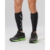 2XU UA1987b Compression Calf Guard [Unisex], Black
