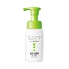 Collage Fulfull, Whip Soap, Acne Care, Green, Foamy Facial Cleanser,