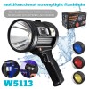 SHUONE57 Rechargeable Spotlight, Super Bright 90000LM Handheld Flashlight Led Spot