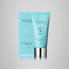 (벨모나)벨모나 화이트닝 커버 밤 에스테틱 화장품 - 50g (Belmonna) Belmonna Whitening Cover Balm Aesthetic Cosmetic - 50g