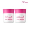 Ever Collagen In&Up Biotin Cell (56 tablets) x 2 bottles / 에버콜라겐 인앤업비오틴 셀 (56정) x 2병