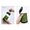 Keystone BRIGHT & COOLER Khaki Size: Approx. φ3.3 inches (8.5