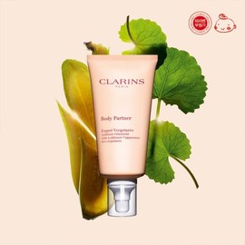 clarins (Clarins)  Gift Wrapped Expectant Mom Cream 175ml / (클라랑스)선물포장 예비맘 크림 175ml