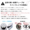 3-piece Set, Tylaba, Tungsten, 3.5 oz (100 g), 4.2 oz