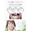 Fisu White Tongue Polishing Brush, Won't Damage Your Tongue, Tongue