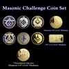 AtSKnSK Masonic Coins Masonic Coin of the United States 9