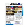 Morinaga Seika Muscle Fit Protein, Vanilla Flavor, 12.6 oz (340