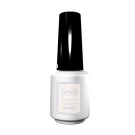 Genish Manicure 2025 Silver Osmanthus Package OP125 Dessert Lily Limited Package Self-Nail Ginmoxai Genish Manicure