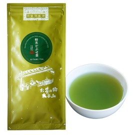 Kiya Tea House Powdered Kabuse Tea, 3.5 oz (100 g), Green Tea, Sencha, Kyoto Uji Tea, Green Tea Powder